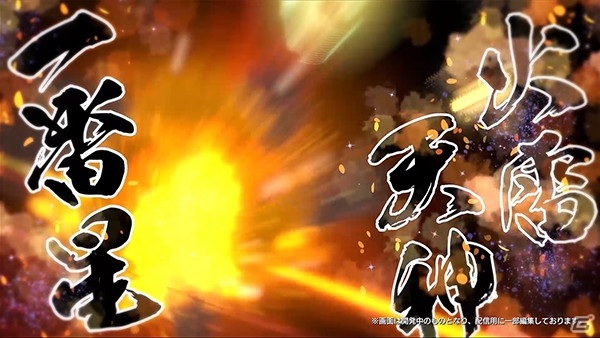 セガ×ディライトワークスの新作スマートフォンRPG「サクラ革命」が両社の公式生放送で同時発表！の画像35