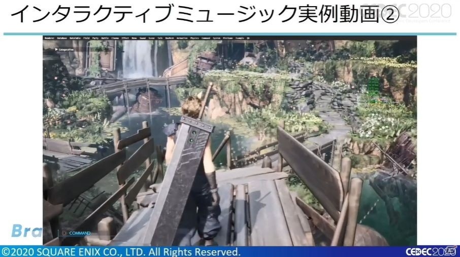 「FFVIIリメイク」こだわりのサウンドの数々、その制作は泥沼…！？制作現場を実例と共に紹介！【CEDEC2020】の画像21