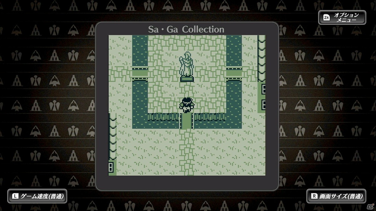 「サガ」シリーズ30周年を記念した「Sa・Ga COLLECTION」がSwitchに登場！収録3タイトルを紹介の画像28