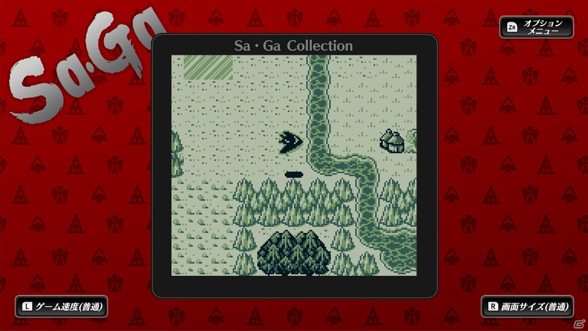 「サガ」シリーズ30周年を記念した「Sa・Ga COLLECTION」がSwitchに登場！収録3タイトルを紹介の画像41