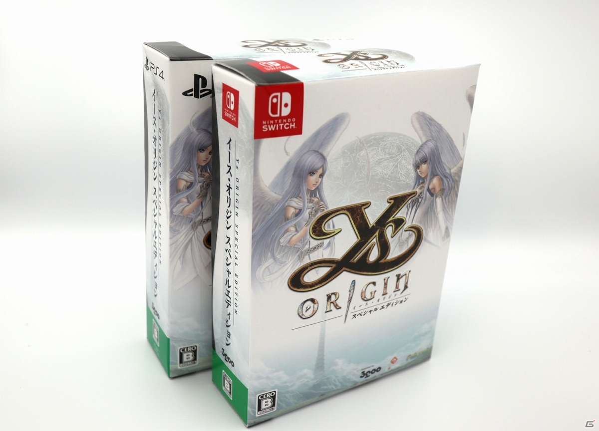 「イース・オリジン スペシャルエディション」の発売日が10月1日に決定！好きなボスと戦えるタイムアタックモードを紹介の画像11