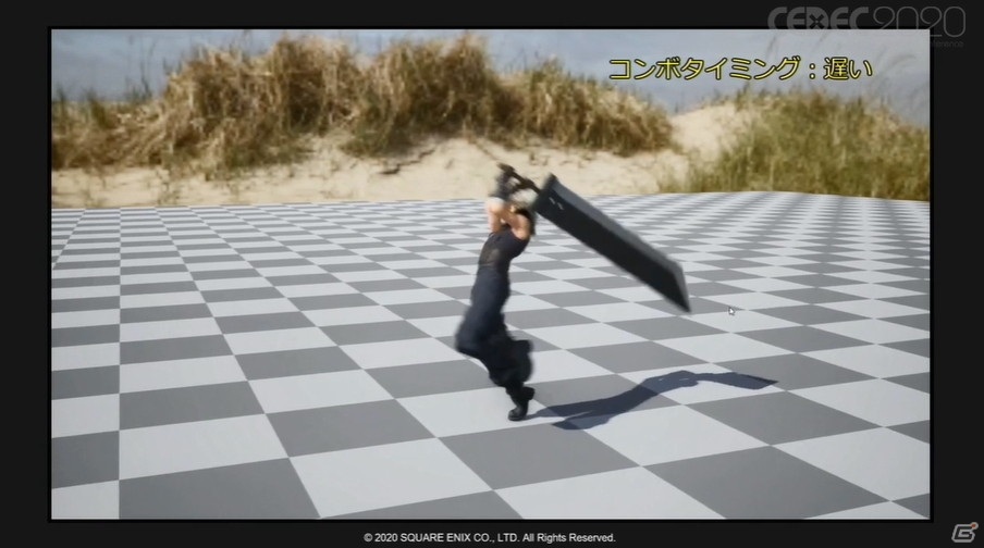 人間らしさを自動生成で作り出す――「FFVIIリメイク」におけるキャラクターアニメーション技術【CEDEC2020】の画像6