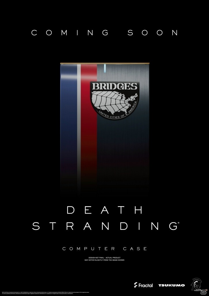 「DEATH STRANDING」仕様のカスタムPCケースが今秋発売！ツクモとコジマプロダクションによる共同企画商品の画像2