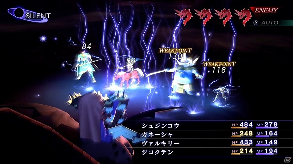 魔界と化したトウキョウであなたが選ぶ未来とは―「真・女神転生III NOCTURNE HD REMASTER」のPV第2弾が公開の画像6