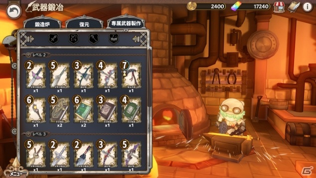 「Zold:Out～鍛冶屋の物語」の事前登録が開始！登録者数20万人突破でSRターニアがもらえるの画像5