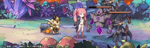 「ロストディケイド」にてTVアニメ「転生したらスライムだった件」とのコラボが開始！の画像12