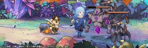 「ロストディケイド」にてTVアニメ「転生したらスライムだった件」とのコラボが開始！の画像4