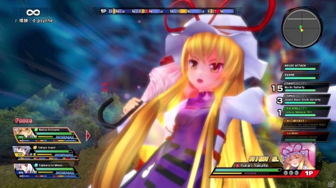 Steam版「東方スカイアリーナ・幻想郷空戦姫-MATSURI-CLIMAX」がリリース！家庭用で発売中の全DLCを収録の画像15