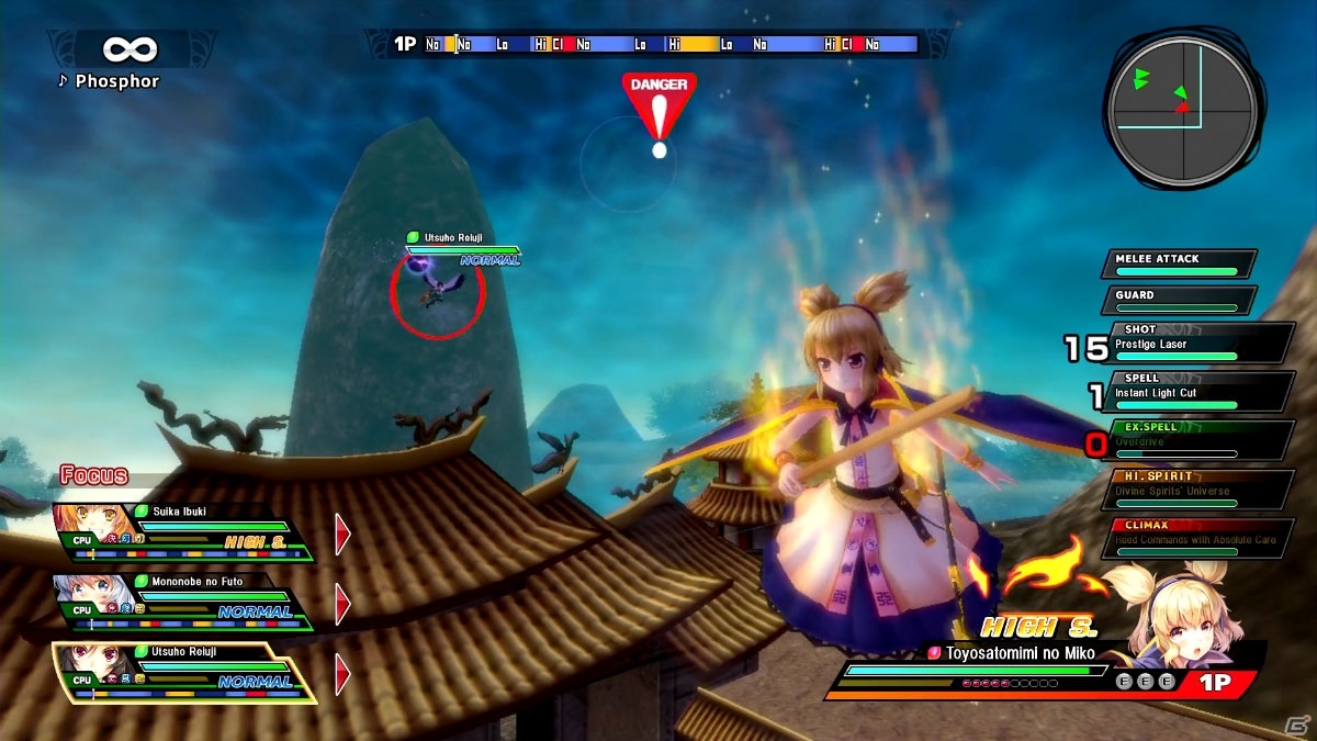 Steam版「東方スカイアリーナ・幻想郷空戦姫-MATSURI-CLIMAX」がリリース！家庭用で発売中の全DLCを収録の画像14