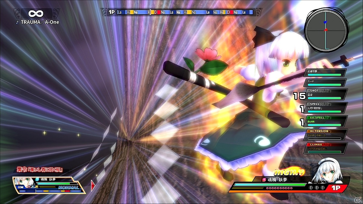 Steam版「東方スカイアリーナ・幻想郷空戦姫-MATSURI-CLIMAX」がリリース！家庭用で発売中の全DLCを収録の画像4