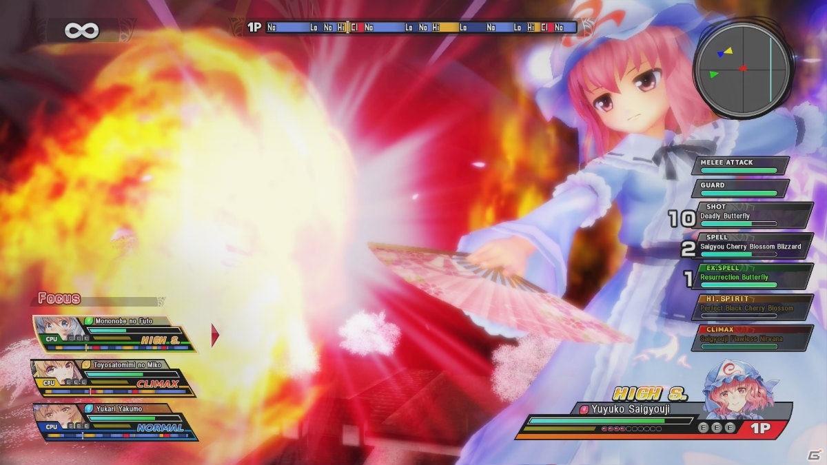 Steam版「東方スカイアリーナ・幻想郷空戦姫-MATSURI-CLIMAX」がリリース！家庭用で発売中の全DLCを収録の画像6