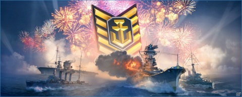 PC版「World of Warships」がサービス開始から5周年！常設キャンペーン「海軍の五つの時代」が実施の画像1