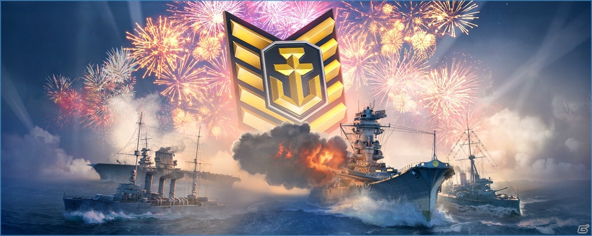 Pc版 World Of Warships がサービス開始から5周年 常設キャンペーン 海軍の五つの時代 が実施 ゲーム情報サイト Gamer