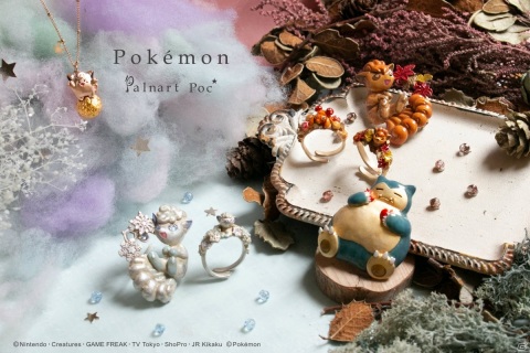 Palnart Pocよりポケモンアクセサリーシリーズの新作が9月10日に発売！ロコンのリングやカビゴンのブローチが登場の画像1