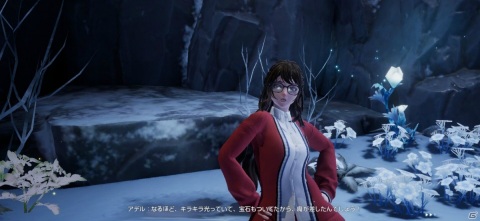 「コード：ドラゴンブラッド」史上最恐ジョブ“夢獏”が登場！新たな異聞「時の杯」の情報も公開の画像6