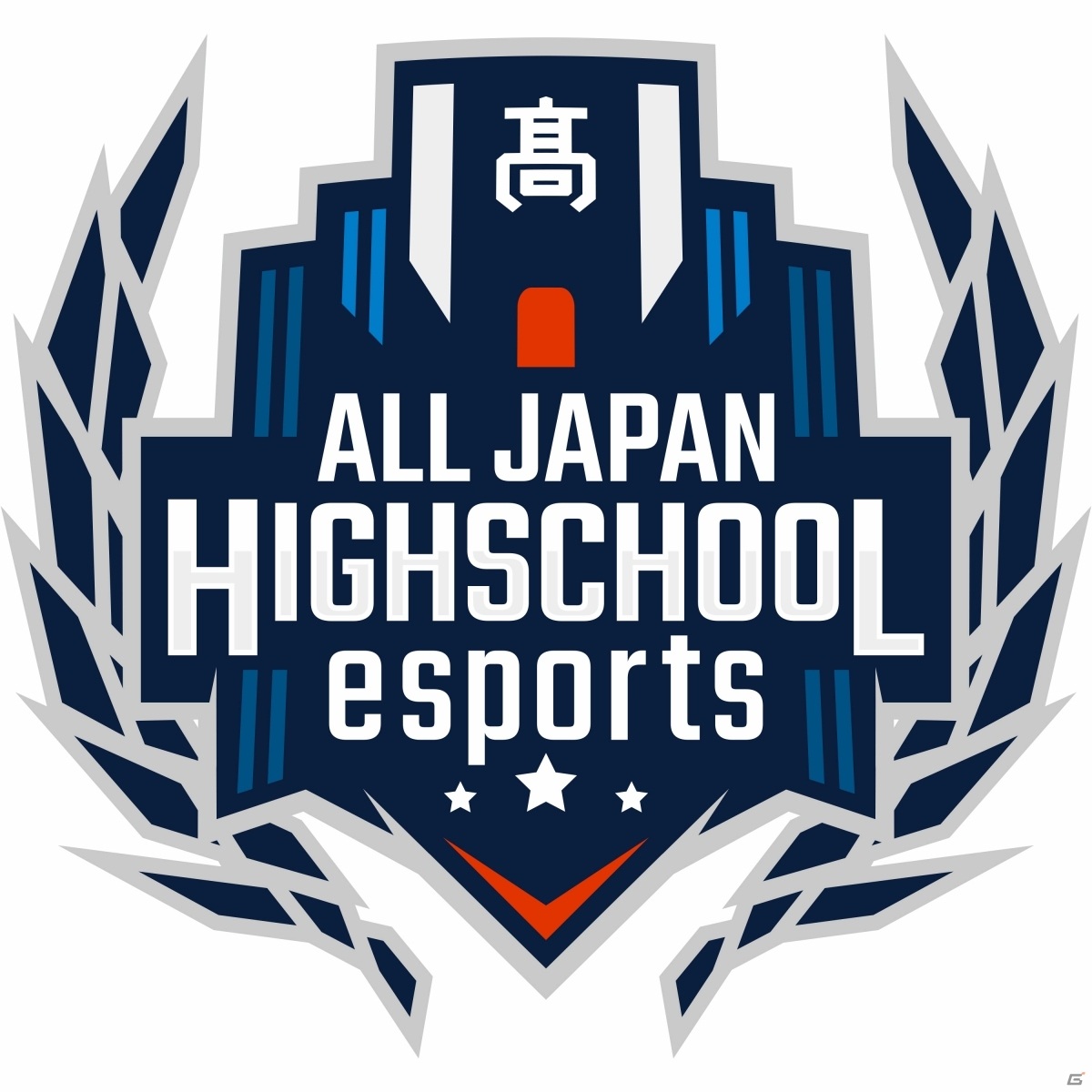 「第3回全国高校eスポーツ選手権」のエントリーが開始！高校生・教諭を対象としたオンライン説明会が9月15日・19日に実施の画像1