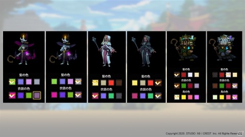 Steam「ARIA CHRONICLE - アリアクロニクル -」ボスモンスター・氷竜グレイザードや高難易度モードが近日登場！の画像3