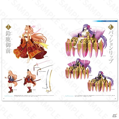 「Fate/Grand Order」クリスマスがテーマの新グッズ47種が登場！本日より予約受付もスタートの画像11