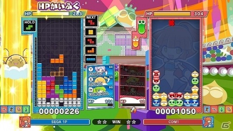 「ぷよぷよテトリス2」新ルール「スキルバトル」などの収録ルールやキャラクターのスキル情報が公開！の画像20