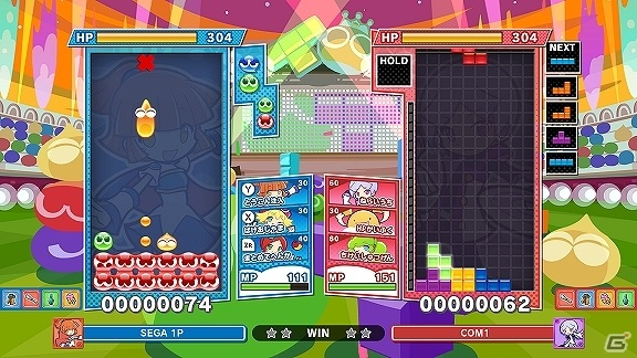 「ぷよぷよテトリス2」新ルール「スキルバトル」などの収録ルールやキャラクターのスキル情報が公開！の画像17
