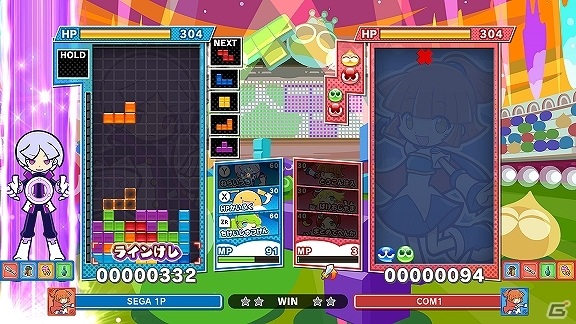「ぷよぷよテトリス2」新ルール「スキルバトル」などの収録ルールやキャラクターのスキル情報が公開！の画像18