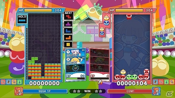 「ぷよぷよテトリス2」新ルール「スキルバトル」などの収録ルールやキャラクターのスキル情報が公開！の画像22