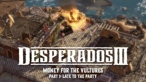 PS4版「Desperados III」の第1弾DLC「ハゲタカたちの財宝譚」が発売！Season PassやDigital Deluxe版も登場の画像1