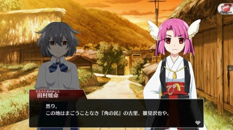 竜騎士07先生の原案協力による新たな物語を楽しめる「ひぐらしのなく頃に 命」が配信開始！の画像2