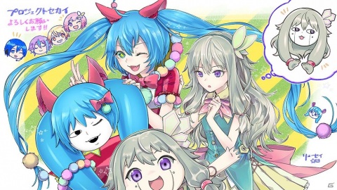 「プロジェクトセカイ カラフルステージ！ feat. 初音ミク」中島由貴さんと社築さんが収録曲「ヒバナ -Reloaded-」に挑む動画が公開！の画像7