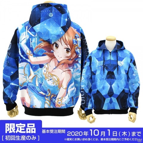 「アイドルマスター シンデレラガールズ」北条加蓮のフルグラフィック裏起毛ジップパーカーなどが発売決定！の画像1