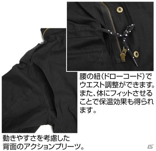 「アイドルマスター シンデレラガールズ」北条加蓮のフルグラフィック裏起毛ジップパーカーなどが発売決定！の画像16