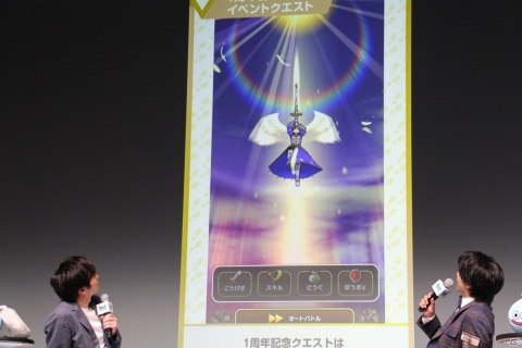 新職業として遊び人と踊り子が追加決定！新機能も発表された「ドラゴンクエストウォーク」1周年記念新情報＆新CM発表会をレポートの画像20