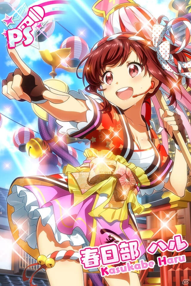 「Tokyo 7th シスターズ」晴海カジカの新Pカードが報酬のイベント「第2回 7th Rhythmic☆Arena!!」が開始！の画像10