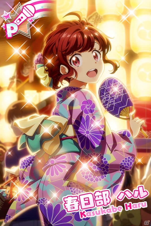 「Tokyo 7th シスターズ」晴海カジカの新Pカードが報酬のイベント「第2回 7th Rhythmic☆Arena!!」が開始！の画像9