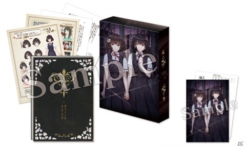 「夜、灯す」特典書き下ろし小説の重版が決定！菅野多恵の学生時代を描くショートストーリーも公開の画像2
