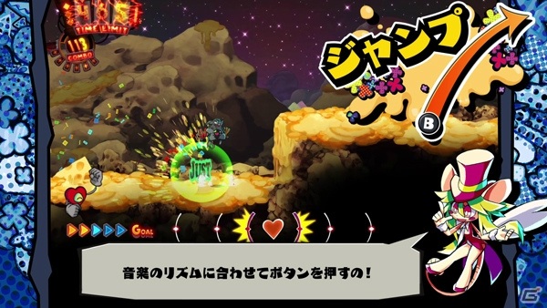 「MAD RAT DEAD」ネズミの神さまが遊び方を教えてくれるプロモーションムービー第2弾が公開！の画像2