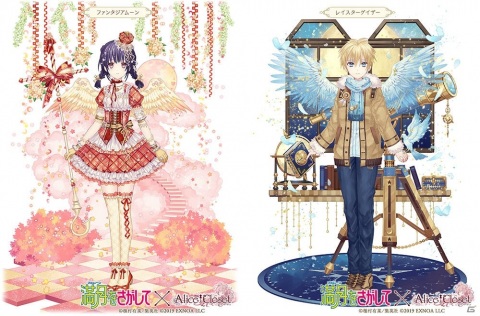 「Alice Closet」と「満月をさがして」のコラボが実施中！神山満月と桜井英知をイメージした衣装が登場の画像3