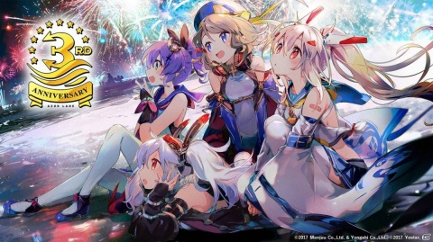 「アズールレーン」リリース3周年特設サイトにて「25時間！ずっとアズレン生放送」の詳細が公開！記念グッズも販売決定の画像1