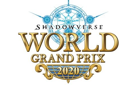 「Shadowverse」の大会「Shadowverse World Grand Prix 2020」が延期―2021年の早期開催を目指す