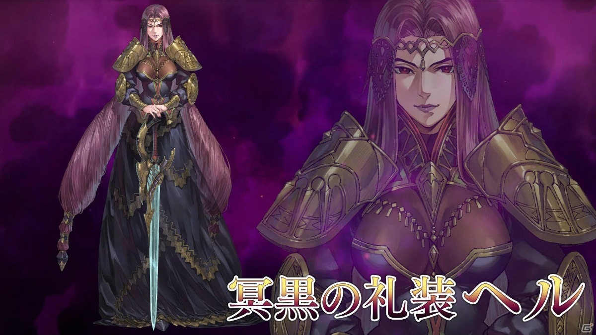 「VALKYRIE ANATOMIA -THE ORIGIN-」VPシリーズより「ヘル」が装いを新たに「冥黒の礼装ヘル」として登場！紹介映像が先行公開の画像2