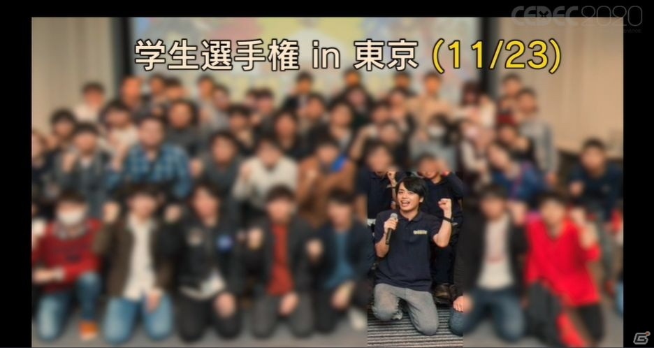 「逆転オセロニア」が仕掛けた奇跡の逆転劇！「運営がコンテンツ化する時代」とは？【CEDEC2020】の画像13