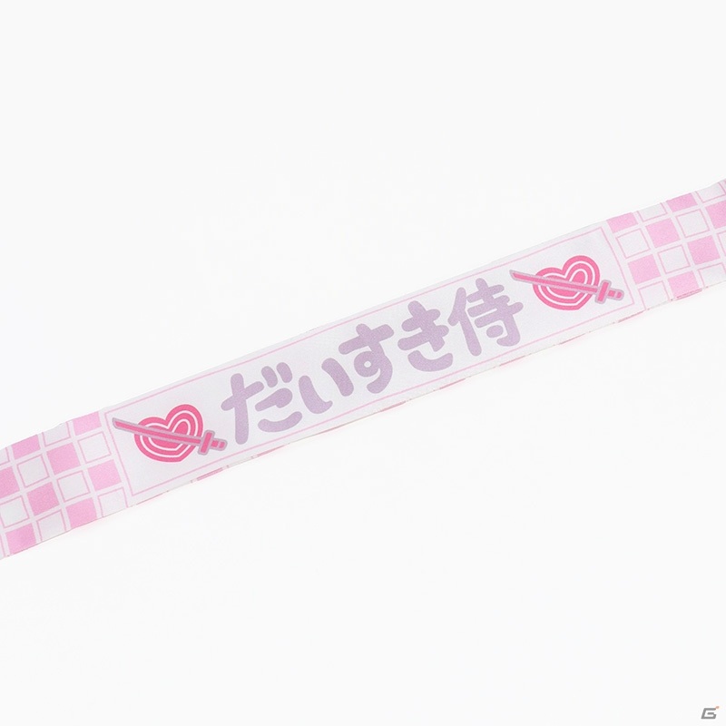 「アイドルマスター シンデレラガールズ」これであなたも“だいすき侍”！夢見りあむのハチマキ＆タオルセットが発売決定の画像3