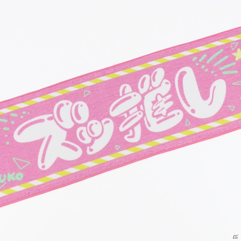 「アイドルマスター シンデレラガールズ」これであなたも“だいすき侍”！夢見りあむのハチマキ＆タオルセットが発売決定の画像8