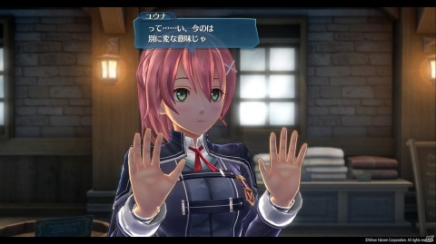 【編集部が遊んだゲーム】「創の軌跡」をのんびりプレイ。新たなゲームを触ったりアップデートで戻ったりの画像1