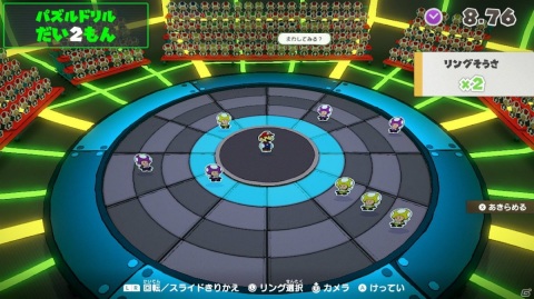 【編集部が遊んだゲーム】「創の軌跡」をのんびりプレイ。新たなゲームを触ったりアップデートで戻ったりの画像12