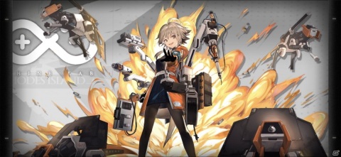 【編集部が遊んだゲーム】「創の軌跡」をのんびりプレイ。新たなゲームを触ったりアップデートで戻ったりの画像6