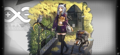 【編集部が遊んだゲーム】「創の軌跡」をのんびりプレイ。新たなゲームを触ったりアップデートで戻ったりの画像7