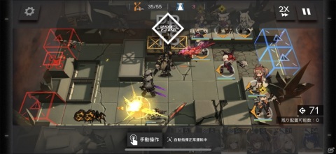 【編集部が遊んだゲーム】「創の軌跡」をのんびりプレイ。新たなゲームを触ったりアップデートで戻ったりの画像8