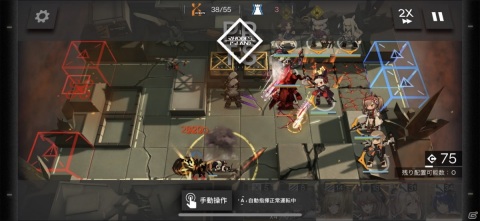 【編集部が遊んだゲーム】「創の軌跡」をのんびりプレイ。新たなゲームを触ったりアップデートで戻ったりの画像9