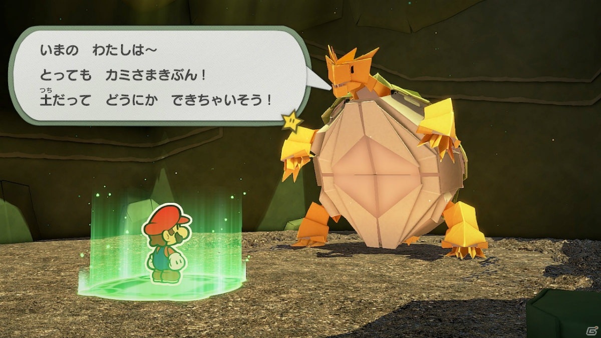 【編集部が遊んだゲーム】「創の軌跡」をのんびりプレイ。新たなゲームを触ったりアップデートで戻ったりの画像10